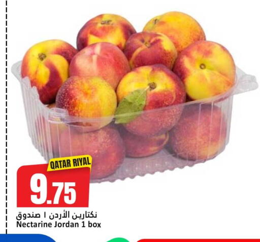 Nectarine from Qatar Jordan available at دانة هايبرماركت in قطر - الشمال