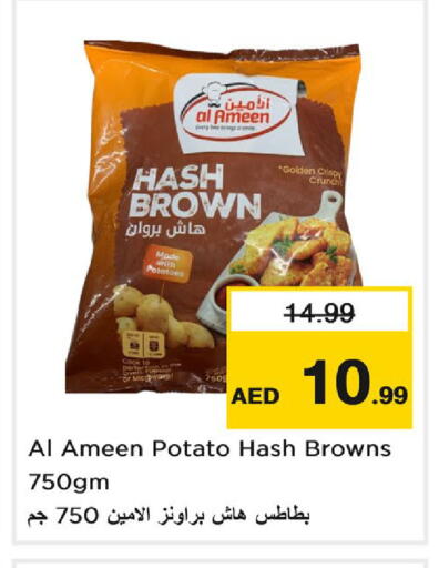 Potato available at Nesto Hypermarket in UAE - Dubai