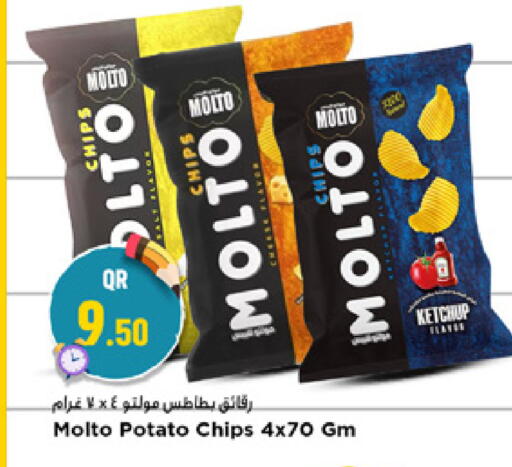 Potato available at مرزا هايبرماركت in قطر - الخور