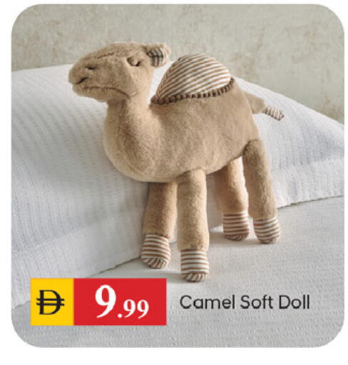 available at TALAL MARKET in UAE - Dubai