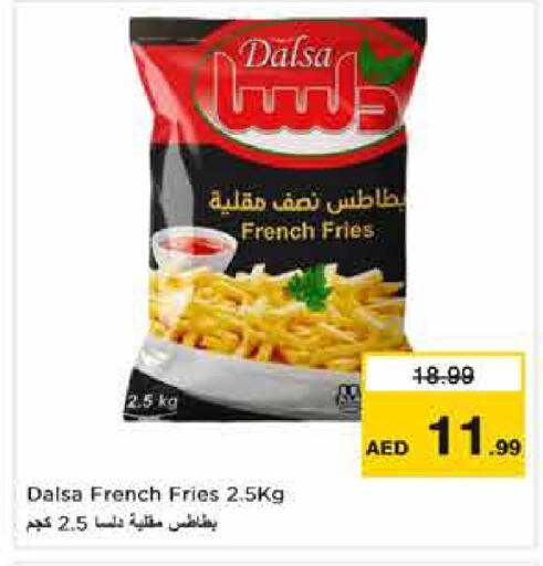 available at Nesto Hypermarket in UAE - Dubai