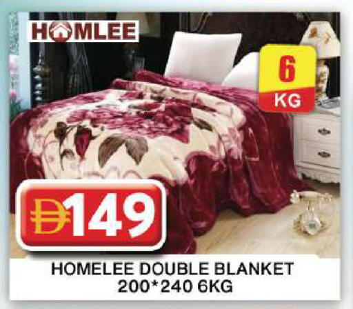 available at جراند هايبر ماركت in الإمارات العربية المتحدة , الامارات - دبي
