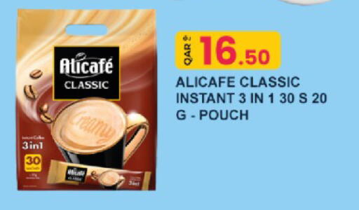 available at Rawabi Hypermarket in Qatar - Umm Salal
