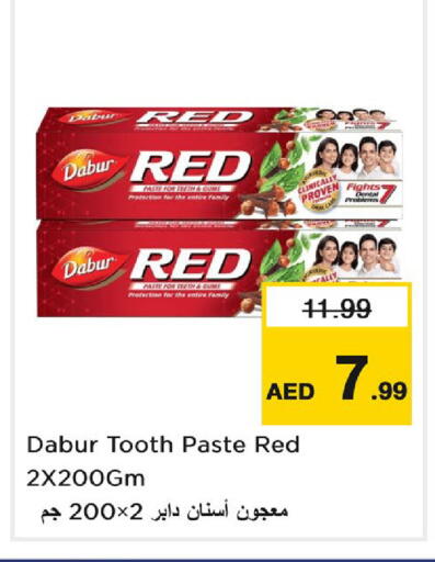 available at نستو هايبرماركت in الإمارات العربية المتحدة , الامارات - دبي