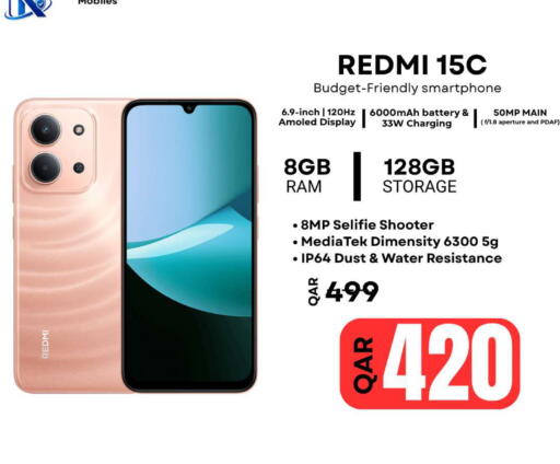 available at Al Raihan Mobile in Qatar - Al Wakra