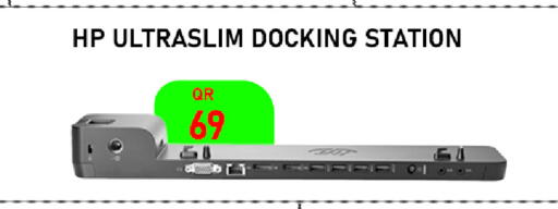 available at Tech Deals Trading in Qatar - Al Khor