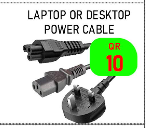 available at Tech Deals Trading in Qatar - Al Khor