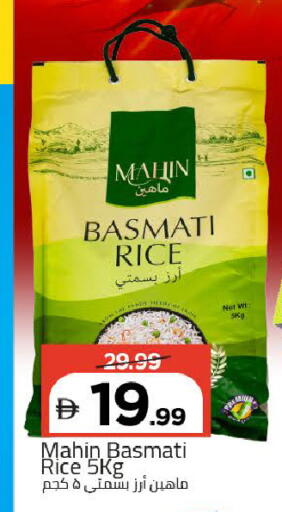available at Mark & Save in UAE - Dubai