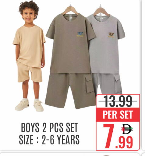 available at DAY STAR DEPARTMENT STORE.L.LC in UAE - Dubai