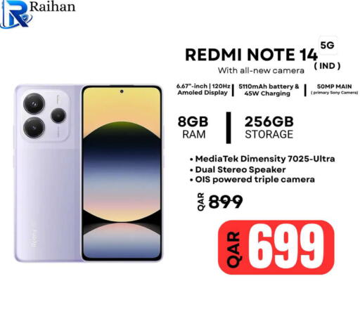 available at Al Raihan Mobile in قطر - الشمال