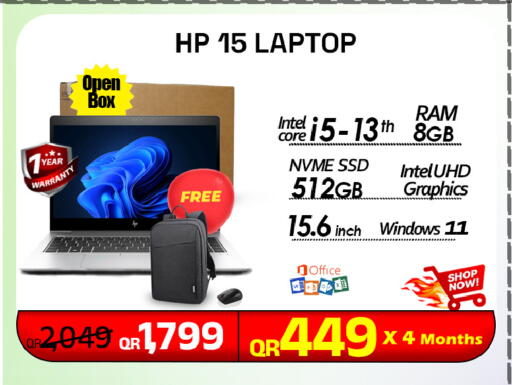 available at تك ديلس ترادينغ in قطر - الشمال