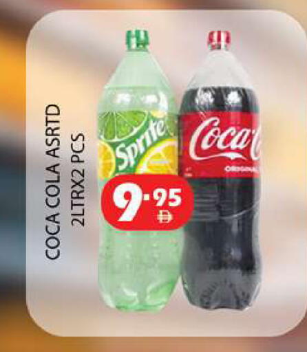 available at Zain Mart Supermarket in UAE - Ras al Khaimah
