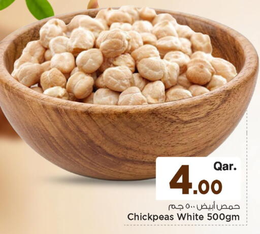 available at Mark & Save  in Qatar - Al-Shahaniya