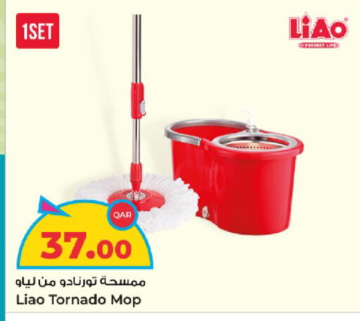available at Rawabi Hypermarket in Qatar - Umm Salal