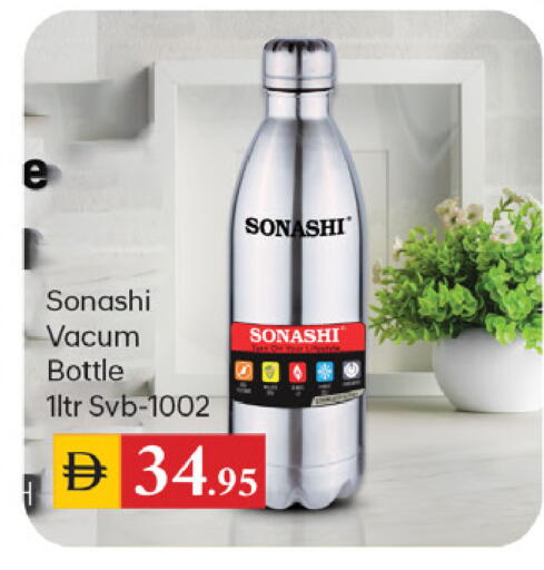 available at TALAL MARKET in UAE - Dubai