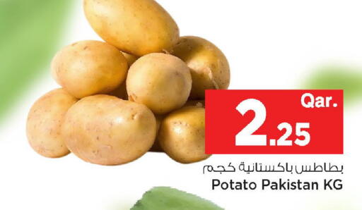 Potato from Pakistan available at Mark & Save  in Qatar - Al-Shahaniya