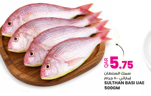 available at أنصار جاليري in قطر - الخور