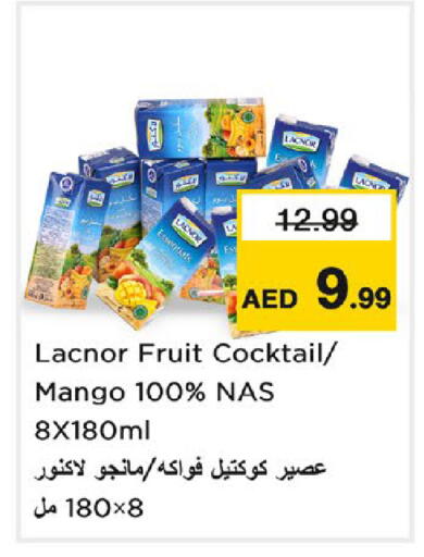 Mango available at نستو هايبرماركت in الإمارات العربية المتحدة , الامارات - دبي