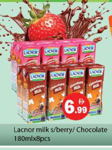 available at Gulf Hypermarket LLC in UAE - Ras al Khaimah