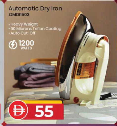 available at Mark & Save in UAE - Dubai