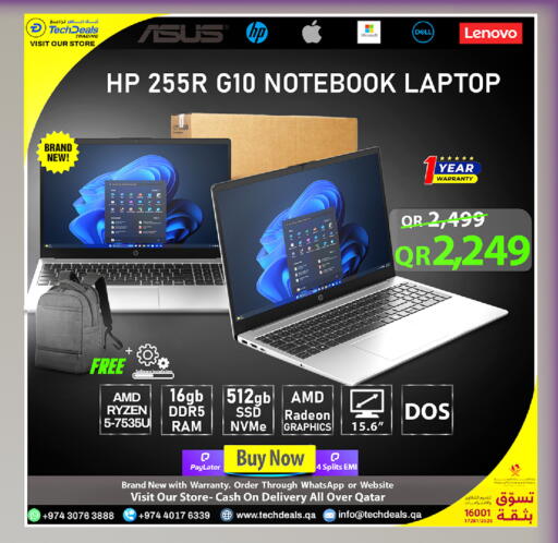 available at Tech Deals Trading in Qatar - Al Wakra