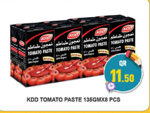 Tomato available at مرزا هايبرماركت in قطر - أم صلال