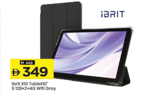 available at Mark & Save in UAE - Dubai