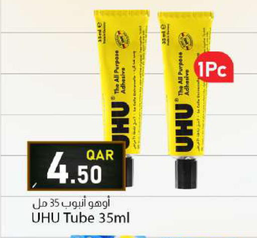 available at Dana Market in Qatar - Al Khor