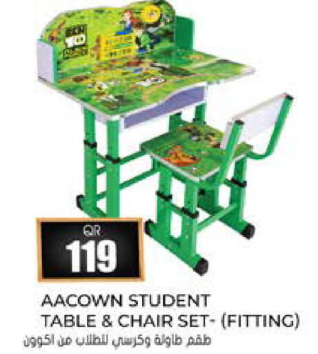 available at Grand Hypermarket in Qatar - Al Wakra