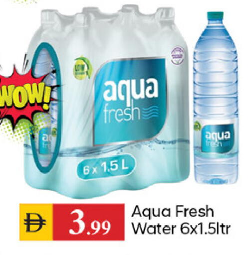 available at TALAL MARKET in UAE - Dubai