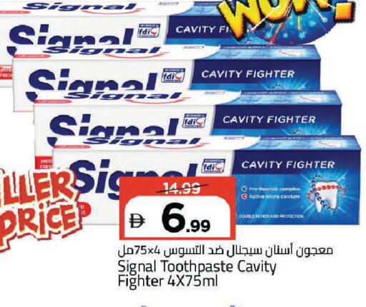 available at Mark & Save in UAE - Dubai