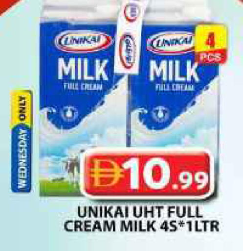 available at Grand Hyper Market in UAE - Dubai