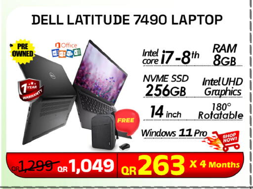 available at Tech Deals Trading in Qatar - Al Wakra