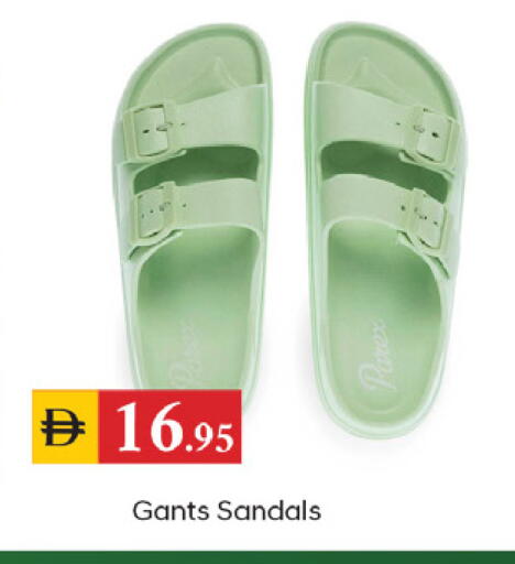 available at TALAL MARKET in UAE - Dubai