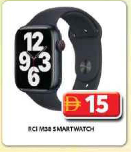 available at Grand Hyper Market in UAE - Dubai