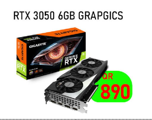 available at Tech Deals Trading in Qatar - Doha