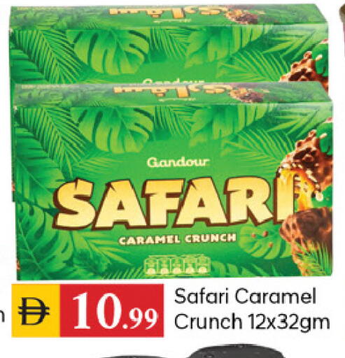 available at TALAL MARKET in UAE - Dubai
