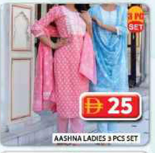 available at جراند هايبر ماركت in الإمارات العربية المتحدة , الامارات - دبي