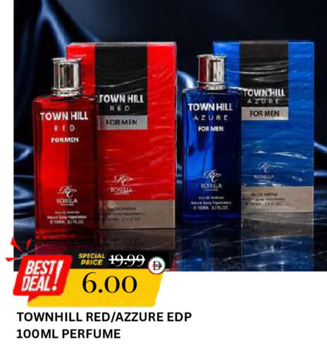 available at Super Bazaar Hypermarket in UAE - Dubai