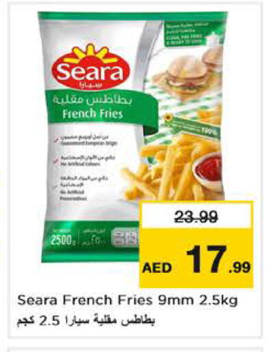 available at Nesto Hypermarket in UAE - Dubai