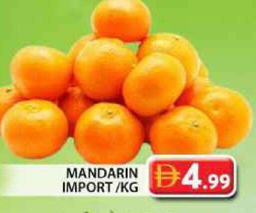 Mandarin available at جراند هايبر ماركت in الإمارات العربية المتحدة , الامارات - دبي