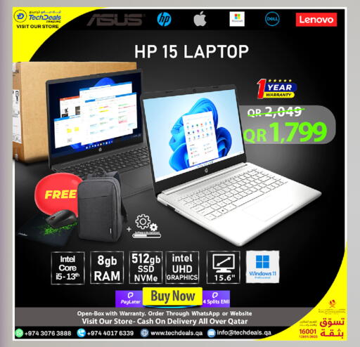 available at Tech Deals Trading in Qatar - Al Wakra