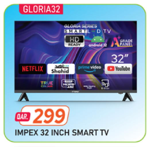 available at Marza Hypermarket in Qatar - Doha