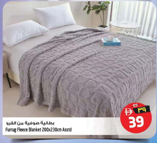 available at سفاري هايبرماركت in الإمارات العربية المتحدة , الامارات - الشارقة / عجمان