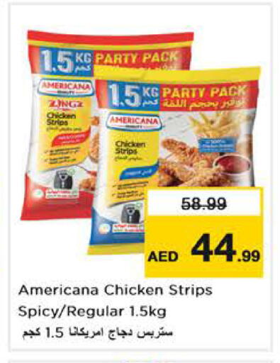 available at Nesto Hypermarket in UAE - Dubai