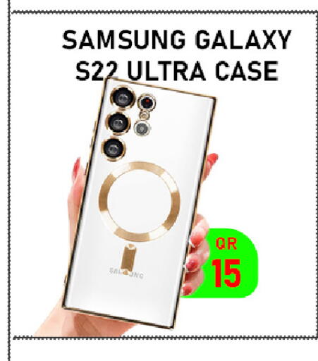 available at تك ديلس ترادينغ in قطر - الشحانية