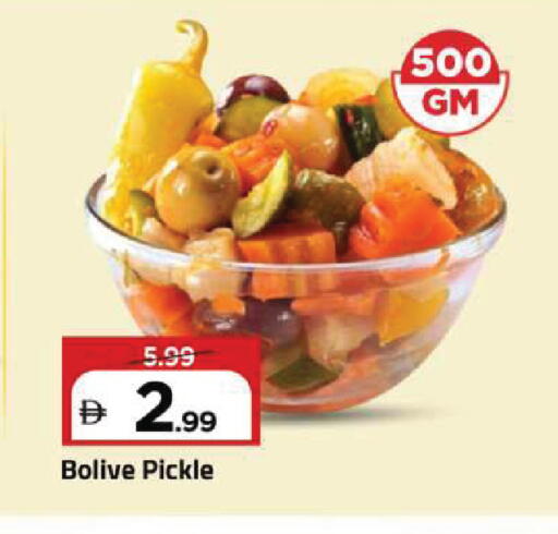 available at Mark & Save in UAE - Dubai