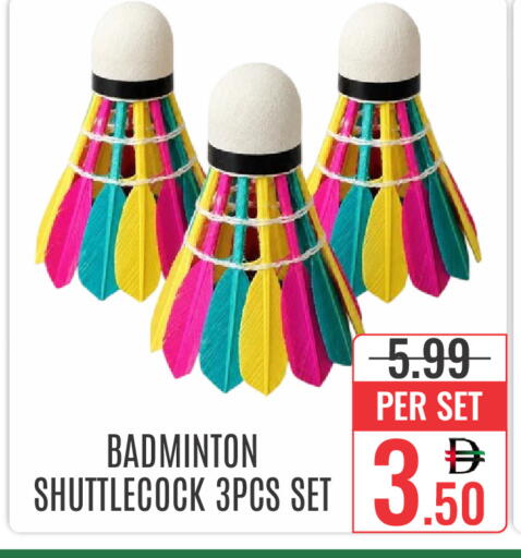 available at DAY STAR DEPARTMENT STORE.L.LC in UAE - Dubai