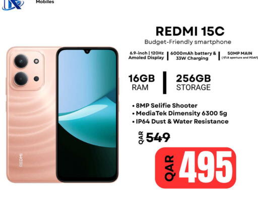 available at Al Raihan Mobile in Qatar - Al Wakra