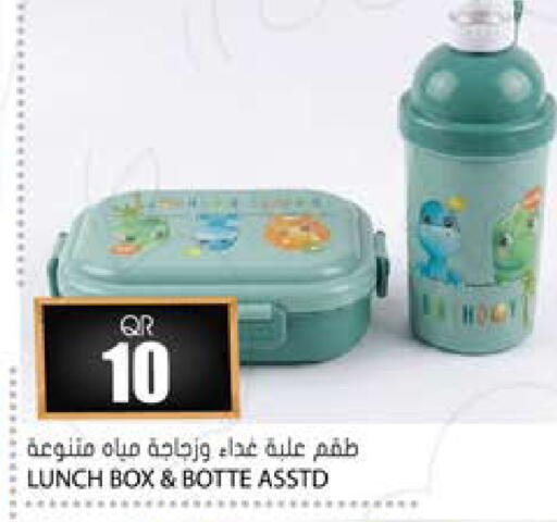 available at جراند هايبرماركت in قطر - الشحانية